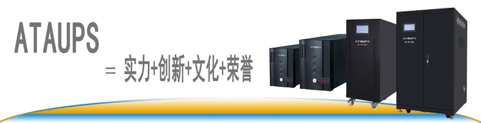 新聞中心